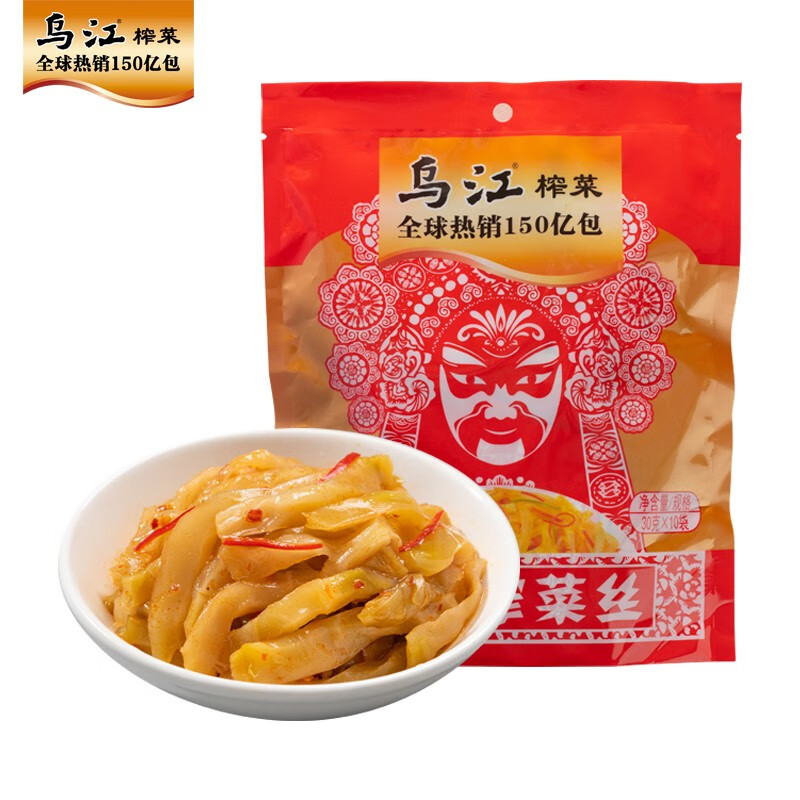 乌江涪陵 榨菜微辣榨菜丝30g*10袋 9.9元
