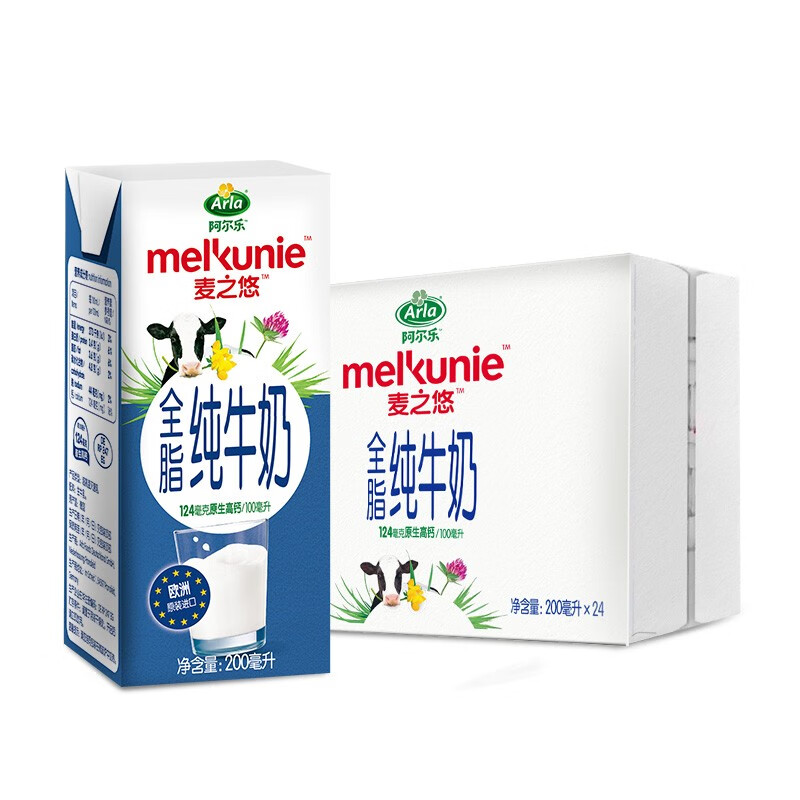 好价-麦之悠3.4g蛋白质全脂纯牛奶200ml*24
部分地区5折，用京享值119-20券买2件【45.9】+邮费
