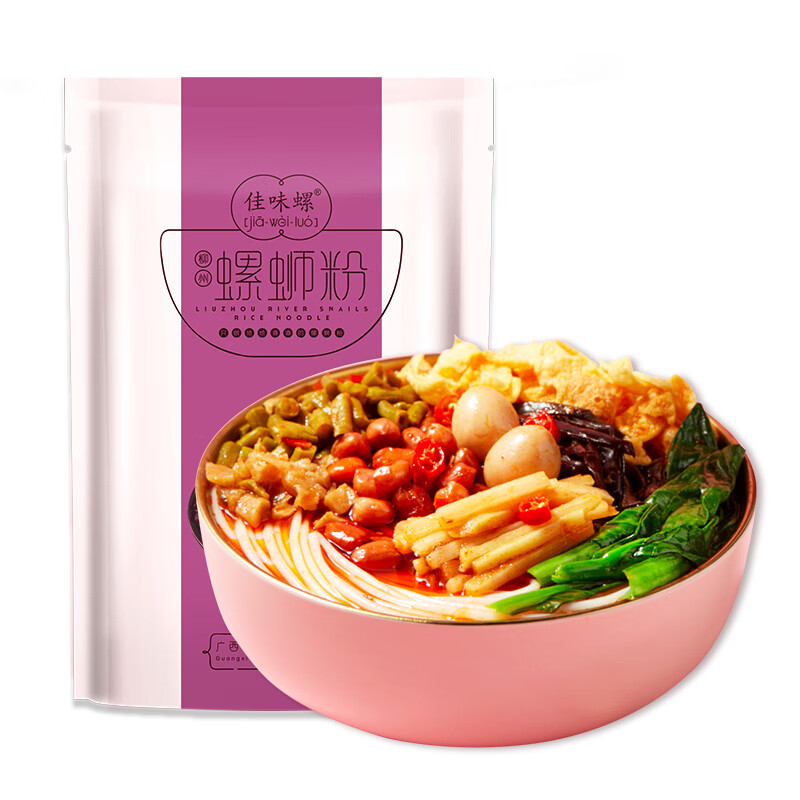 佳味螺 螺蛳粉 加卤蛋水煮型350g*1袋，2包u 用原文劵
 
11-10调味券
 
1
