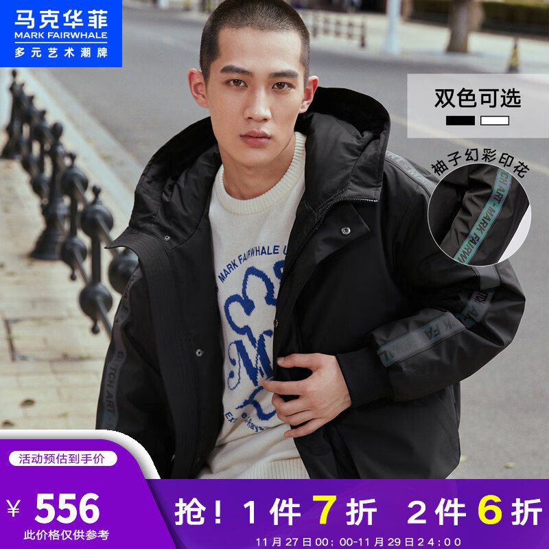  
个6折区，买1500付【300】，5折区已经被富江清空了-
 
马克华菲X伊藤润二惊选集联名2021Polo衫
领1500-500和300-30，5件【197】，5折区买1500最低付【145】
觉得他家不用和伊藤润二联名都已经够吓人了