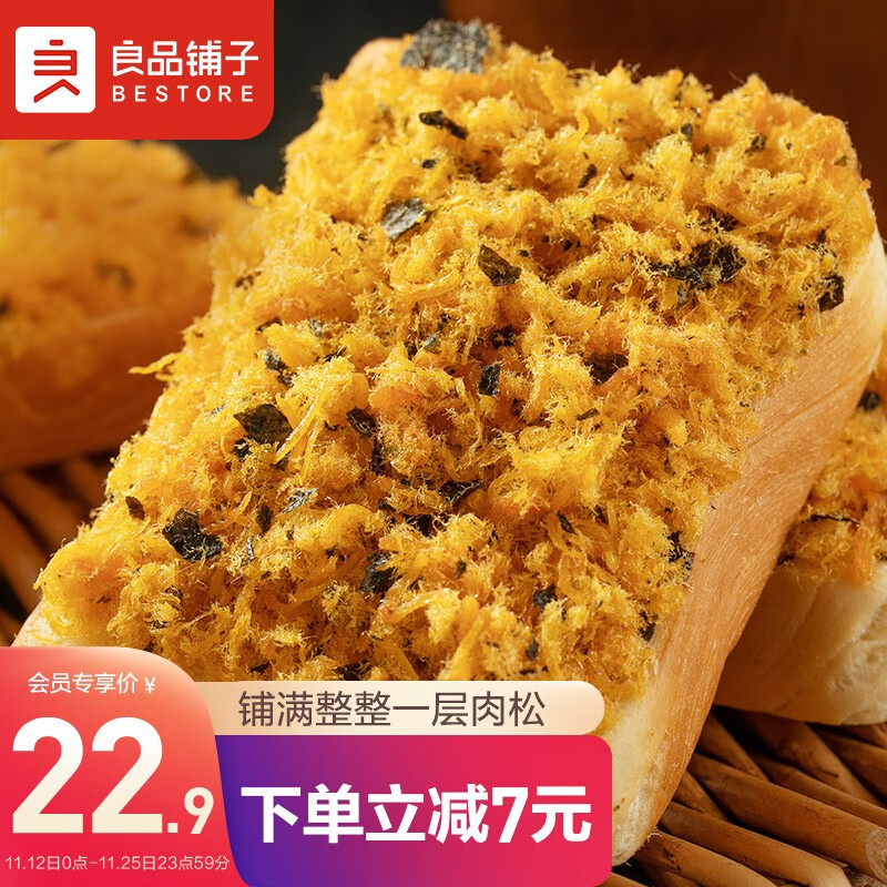 上海9.9 可多买
 
 
dd