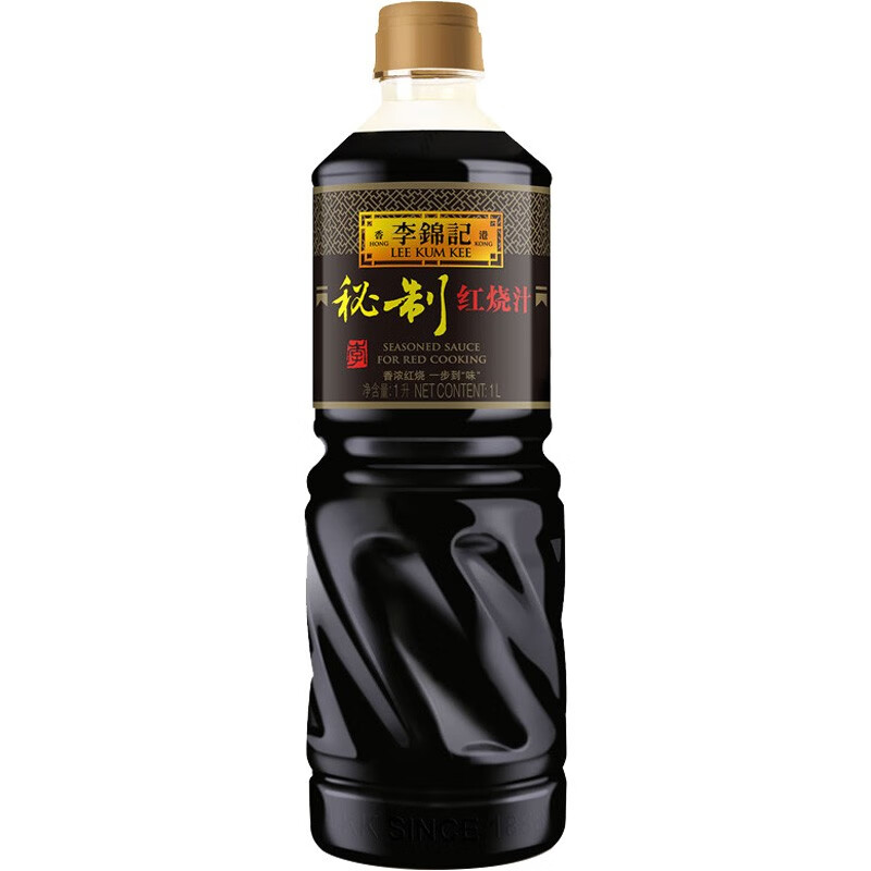 李锦记 酱油 秘制红烧汁 1L
 
拍6件，7折+页面
满169享9折劵，折19.74元/件