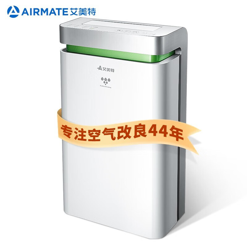 掉价啦~ 之前价格:1,998.00元
艾美特（Airmate）除湿机/抽湿机 除湿量20升/天 适用面积10-40平方米 家用/地下室/智能除湿/干衣/除湿器 DM2006
当前价格:799.00元
