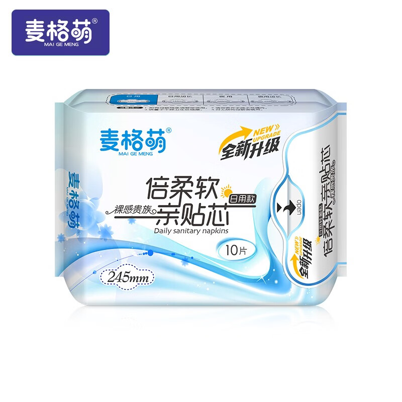 掉价啦~ 之前价格:9.90元
麦格萌 卫生巾 姨妈巾护垫产妇卫生巾【日用】 245mm裸感倍轻柔超薄透气干爽防漏 10片 
当前价格:1.00元

京东商城