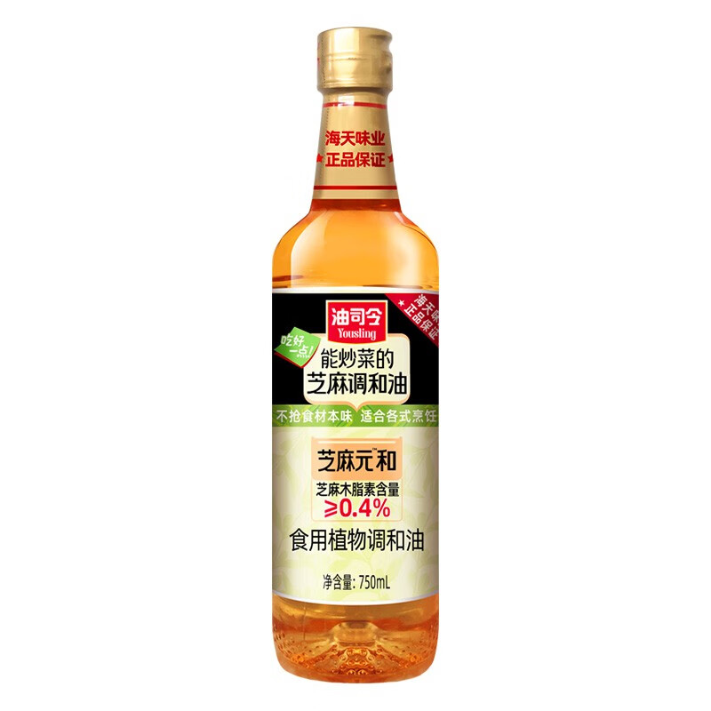 掉价啦~ 之前价格:49.90元
750mL
当前价格:9.90元
