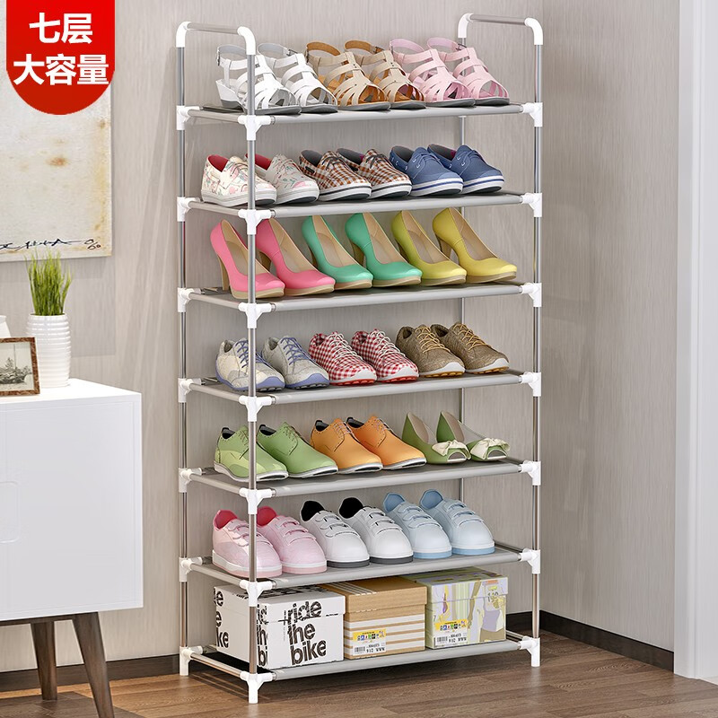 林仕屋 7层鞋架拍3件【35】，折11一个
