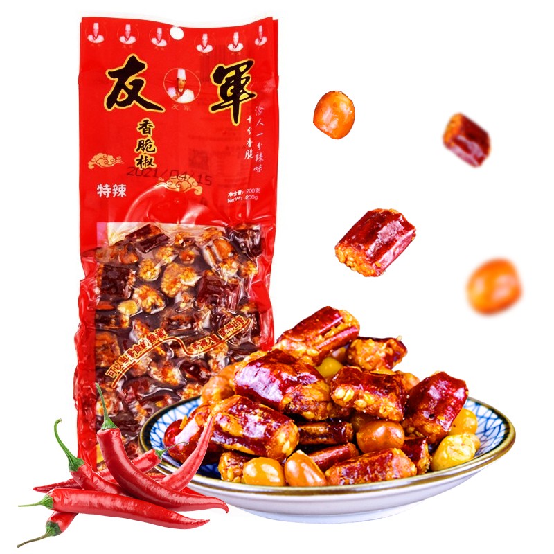 糖巧49-20劵的
友军香辣脆花生200g
 
拍4件7折叠劵，折6.06/件
