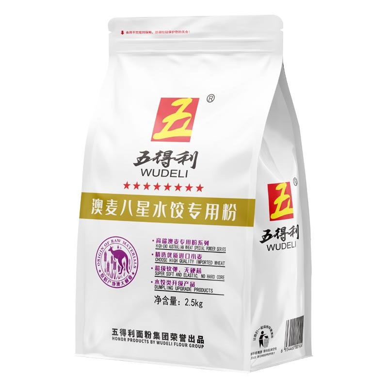 16点限量抢
五得利面粉5斤，1元

热敷蒸汽眼罩40片，7.7元
