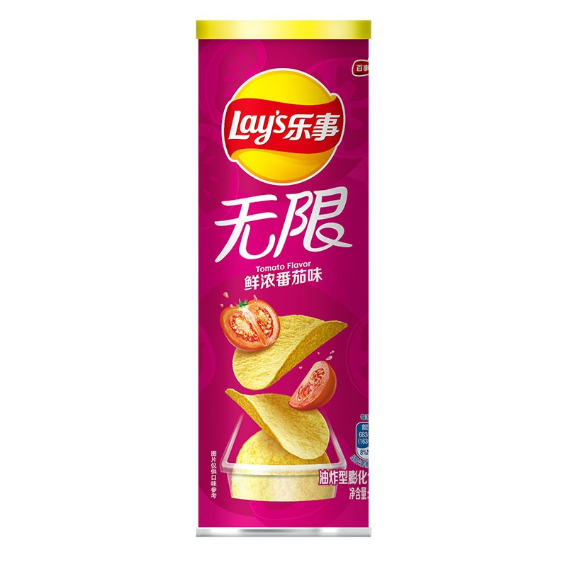plus宝贝下239-50劵
乐事 无限薯片 鲜浓番茄味 104g 拍31件【143.53】
