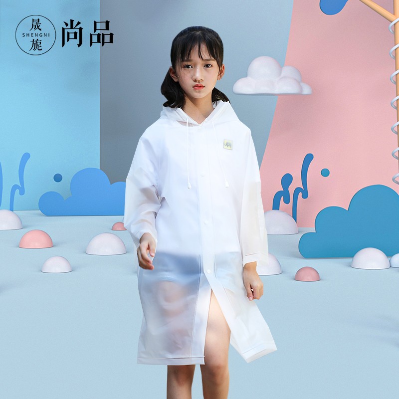 晟旎尚品 雨披单人雨衣XL
 
下单5件，单件19.9元,合计99.5元
200-30叠199-110券