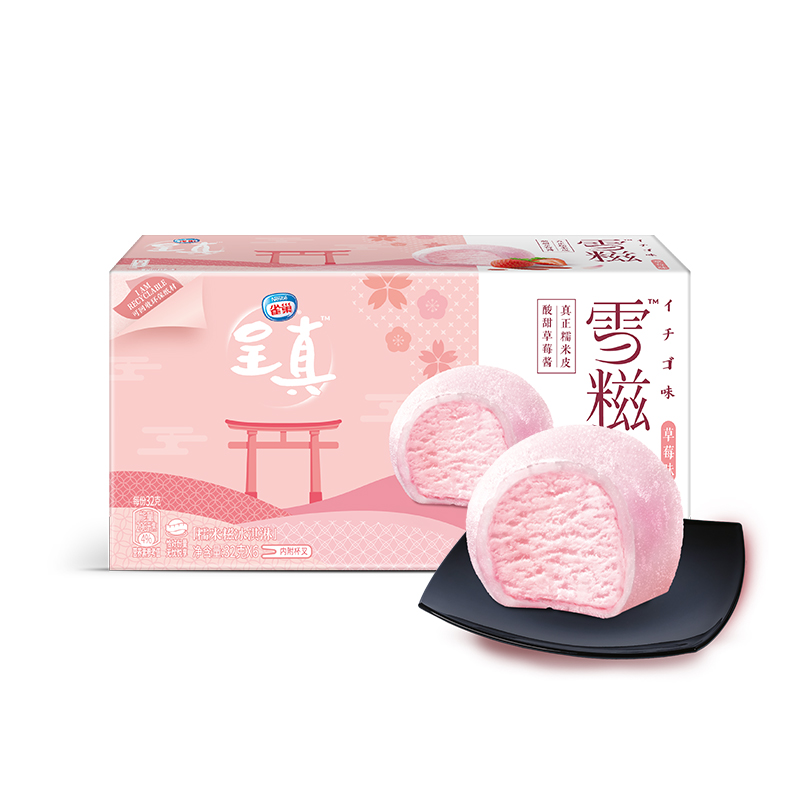 雀巢呈真雪糍草莓味冰激凌 6支装 192g
 
拍6件，满199-100元，折18.13元/件，买二赠一，部分地区有货