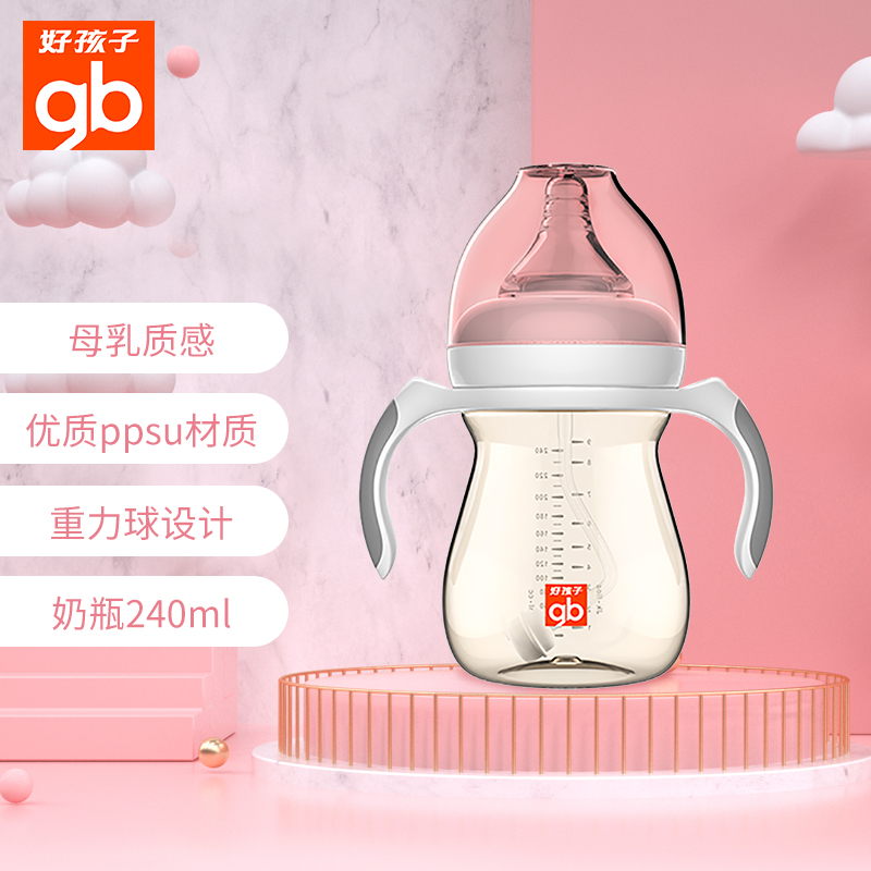好价-拍3件 54元 这个有货 
