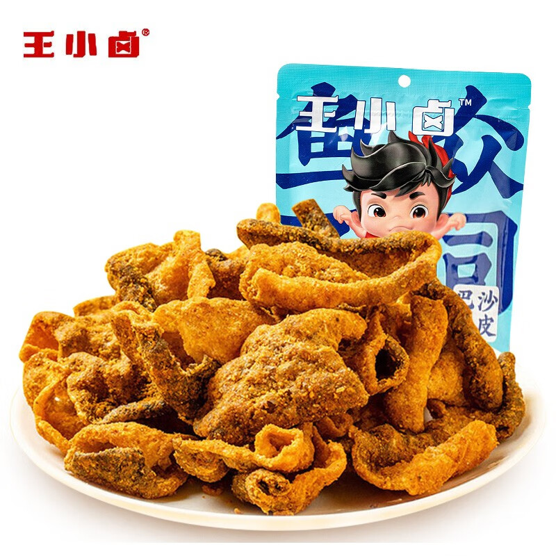 好价-用49-20券，拍2件4.9元+邮
王小卤 川香麻辣鱼皮 35g 
 
plus用49-20券，拍2件17.9元+邮
王小卤 火锅腐竹 香辣味105g
 
专区搜：王小卤