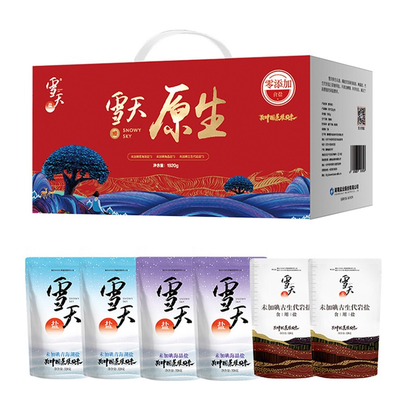 雪天未加碘原生系列家用食用细盐礼盒装炒菜调味品320g*6包
 
下单6件单件12.56元