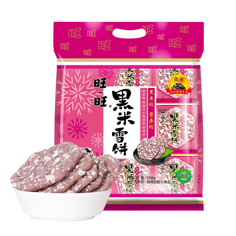旺旺 黑米雪饼 零食 膨化食品 饼干糕点 原味 258g，
江苏重庆四川等部分地区有5折，
如有99-20券（加车砸蛋，或者 右上方点消息-账户通知 试试），
8件33.6
