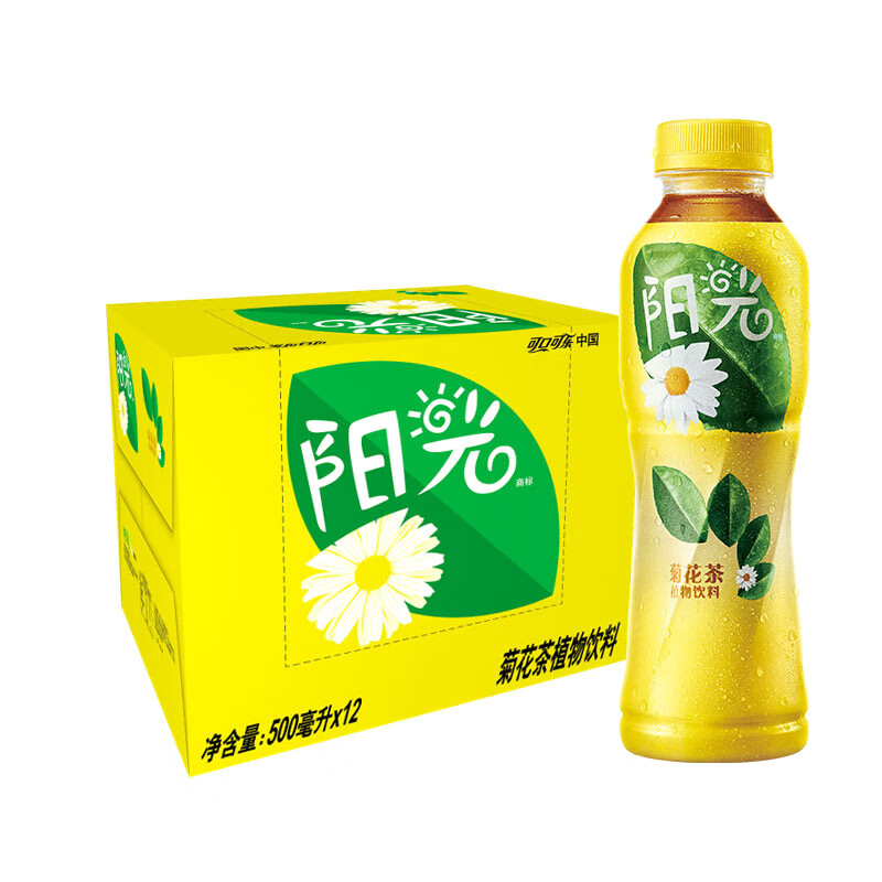 好价-可口可乐 阳光菊花 茶饮料 500ml*12瓶 
 
四川23.9