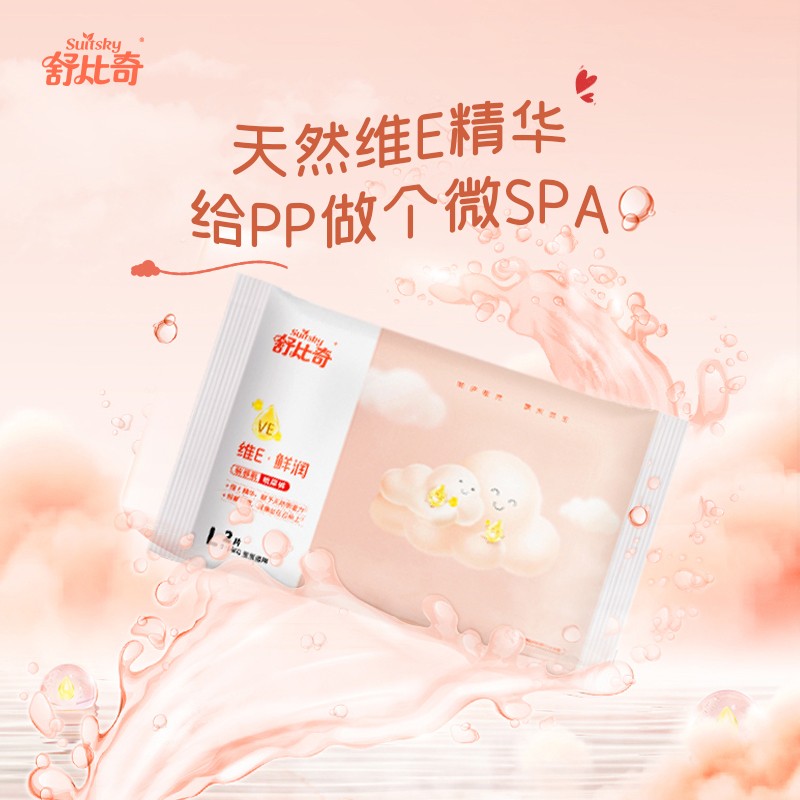 自然之恩商品页面补500-40券，现在大概210，再返30E卡。之前凑单无货可换这窾
