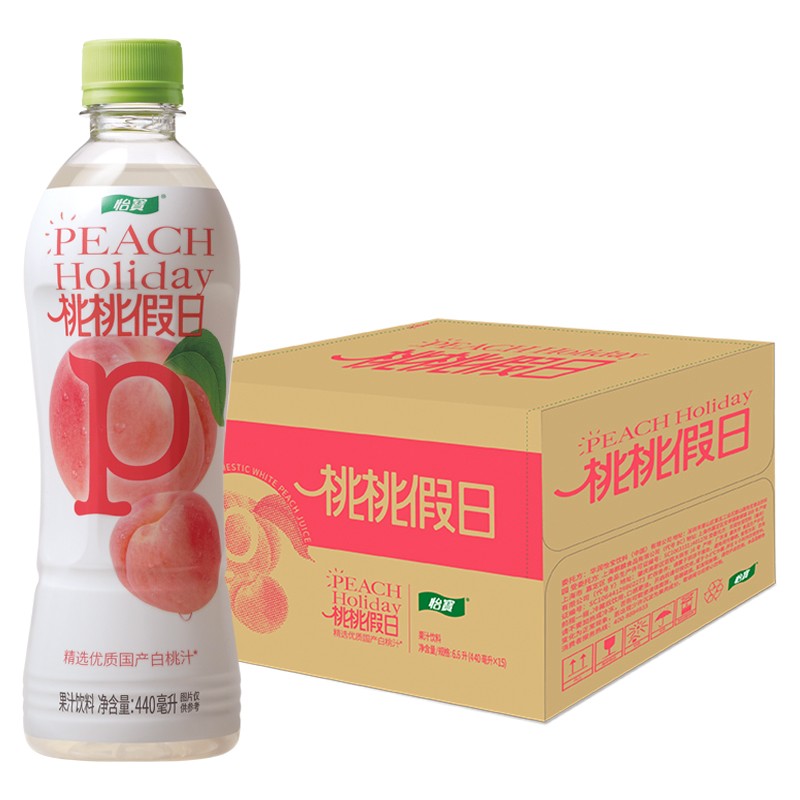 怡宝桃桃假日果汁饮料440ml*15装 
某东59.9可 两件5折
