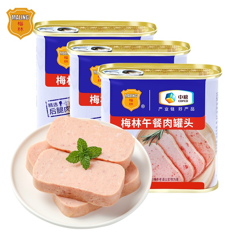 神单来了,速度!
梅林午餐肉罐头 340g*3 
 
下单5件，单件23.94元【神价格】 