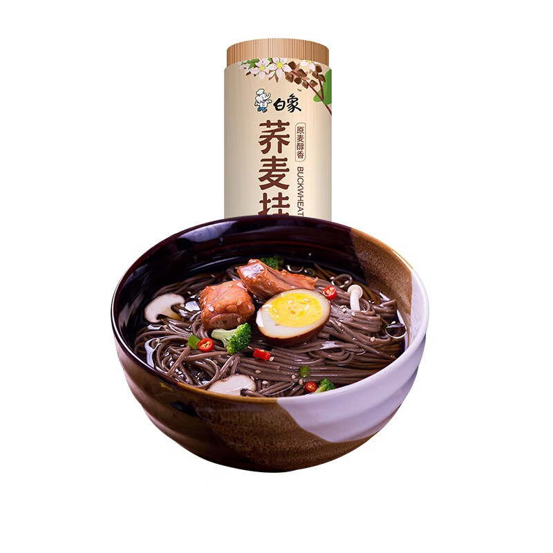  
白象家常荞麦面1100g
 
金龙鱼高筋小麦粉10kg
部分人砸/砸蛋有99-20，各一件【30.35+邮费】
 
月满好卫生巾10片
如有4礼金，可以0元一起带走