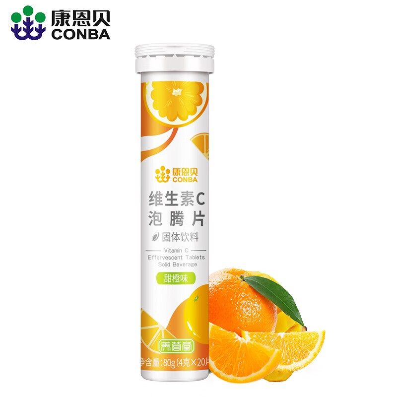好价-击鼓概率得21-20京东券
买2件0 康恩贝 维生素c 泡腾片20片
 
