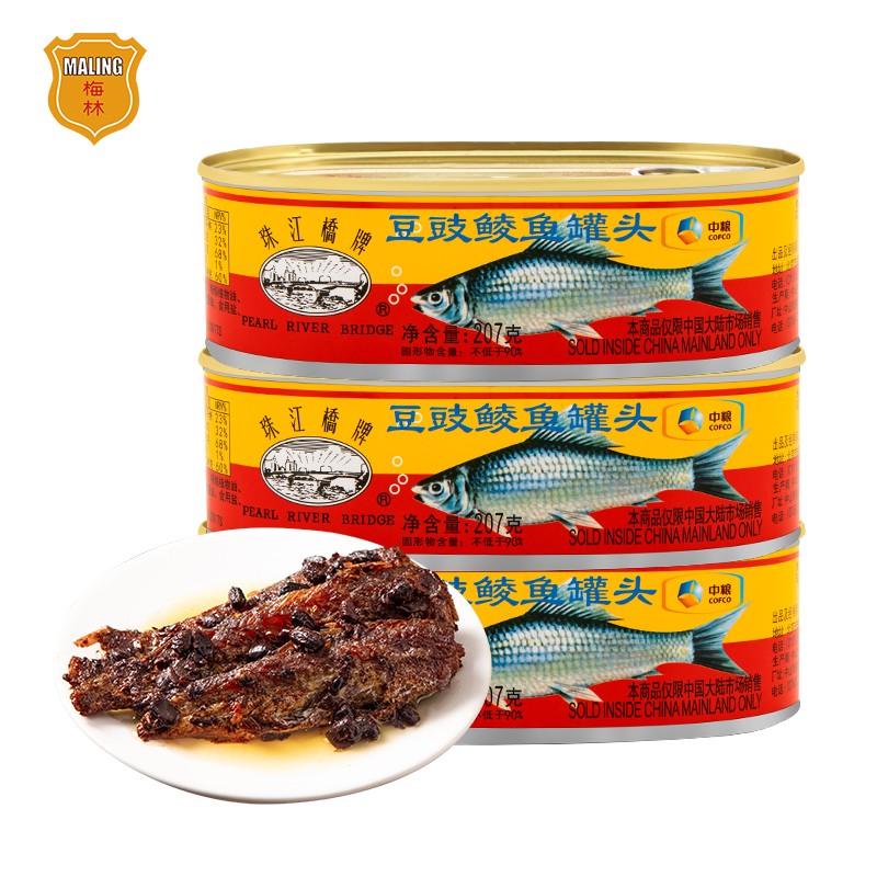 如领到了119-100食品劵
珠江桥豆豉鲮鱼罐头207g*3买2件
 
康师傅妙芙432g买2件
 
到手实付12+运费