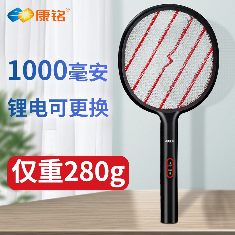 神单来了,速度!
下方领149-100，6件【29】
【神价格】 
