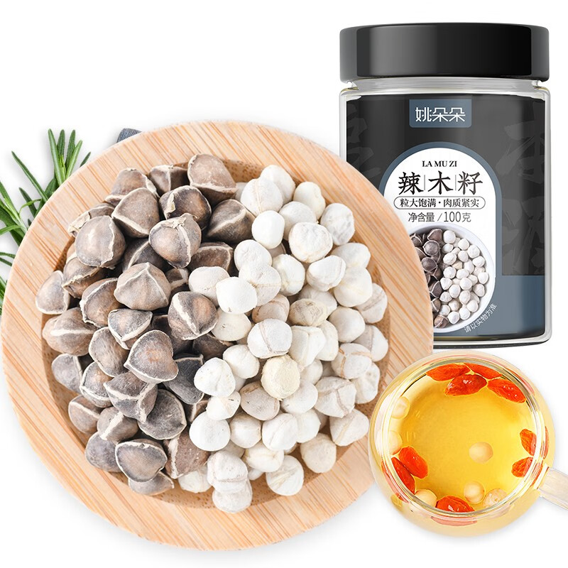 姚朵朵 辣木籽100g/瓶 精选大颗 颗粒饱满
 
下单5件，单件8.4元,合计42元
5折叠99-15券