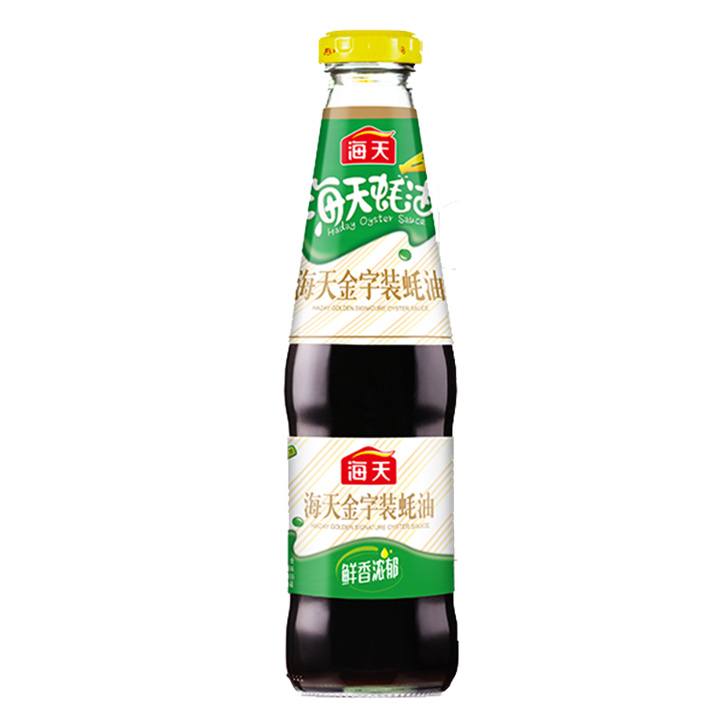 海天 金字装  蚝油 515g
 
拍2件5折（购物车修改促销5折）
叠10-5劵后4.9元
无劵购物车砸金蛋或消息通知看看