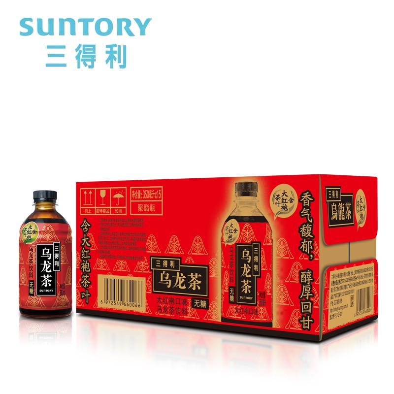 三得利 无糖乌龙茶饮料 大红袍350ml*15瓶整箱装
 
湖北地区35元