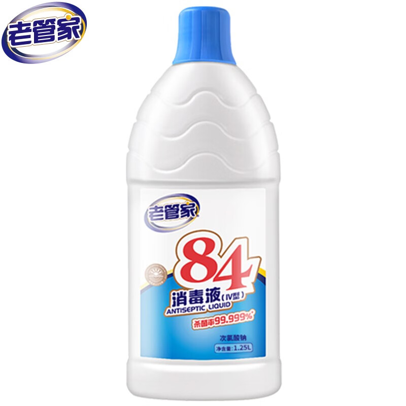 老管家 84消毒液1.25L
买2件
 
老管家 衣物液 2L
买1件
 
拍下5折叠59-15劵后16.15
无劵页面概率弹劵或消息通知