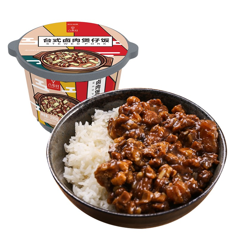 八享时自热米饭煲仔饭295g
 
2件5折，多拍可用页面食品券