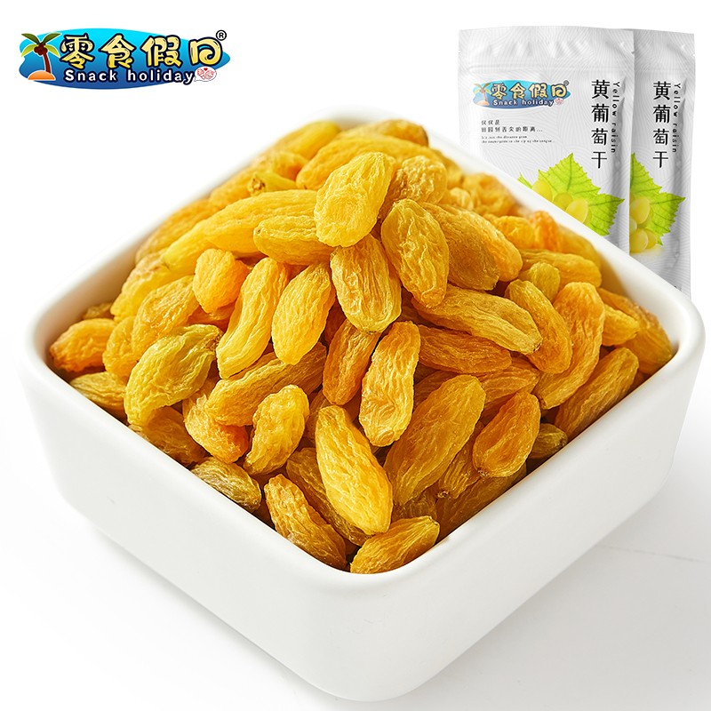 如领到食品49-20券 
 
 
任选4件【5.8+邮费】