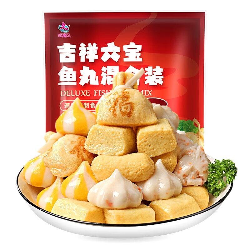 好价-生鲜半价奍叠加7折
  
