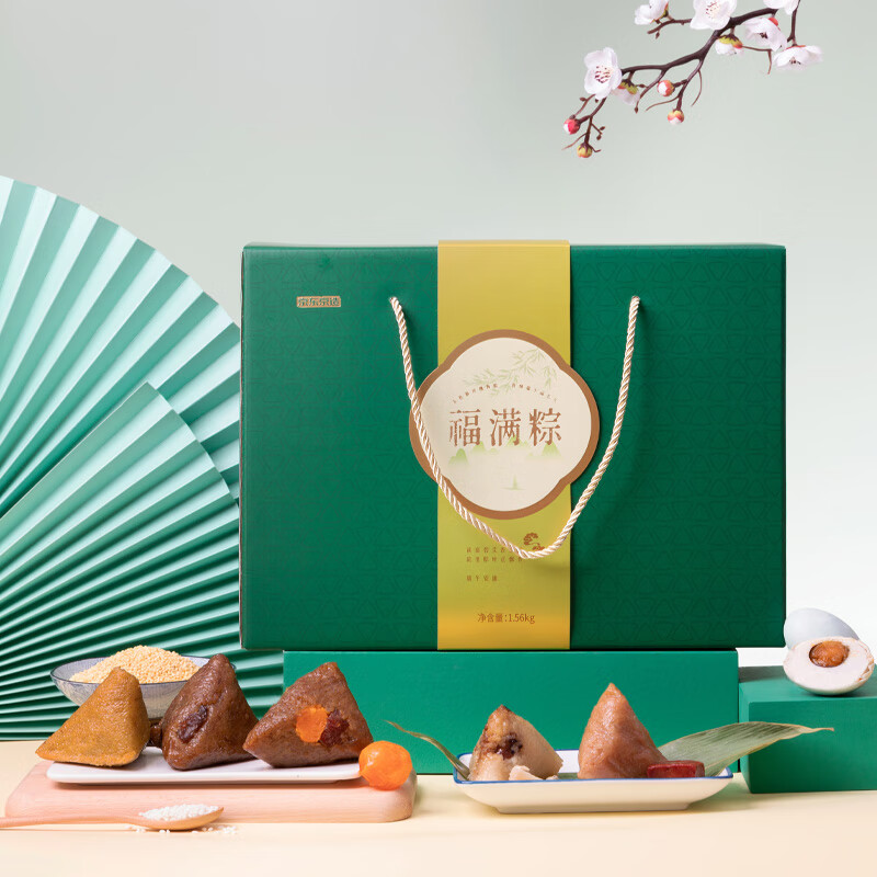 神单来了,速度!
京东京造  嘉兴高档端午粽子礼盒 5味10粽赠6枚熟鸭蛋1560g 咸味甜味粽蛋黄鲜肉黄米
 
下单1件，单件19.9元【神价格】 