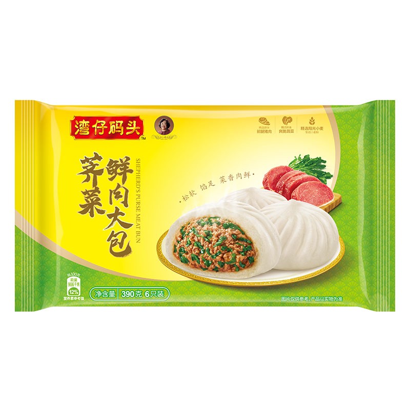 湾仔码头104买300
299-150券叠加京喜9.5折券
荠菜鲜肉大包 390g 6只 ，1件 
 
玉米蔬菜猪肉水饺 1320g 66只，1件
 
上汤小云吞 鲜美猪肉 600g 75只 ，1件
 
香糯汤圆黑芝麻 538g 28只，2件
 
一品香糯金沙汤圆 360g 18只，1件 
 
香糯汤圆花生 538g 28只，3件 
 
一起到手105.9