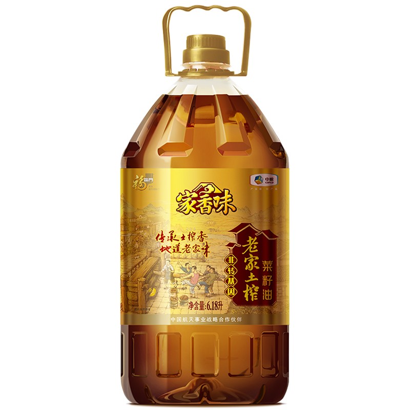 家香味 老家土榨菜籽油6.18L
 
店铺会员价，满129-30元劵买2件，折89.4元/件