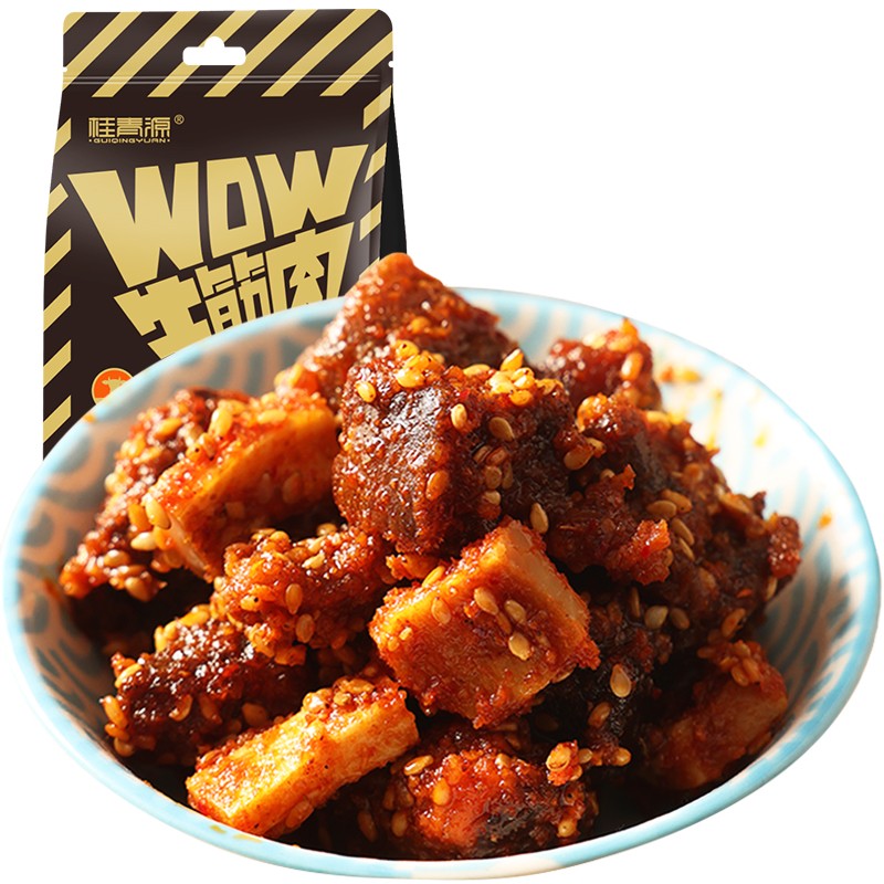 好价-桂青源 WOW牛筋肉牛肉粒90g
 
买2件五折