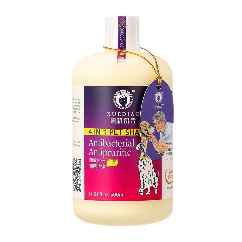 雪貂留香宠物香波沐浴露抑菌止痒500ml
 
拍5件，用券199-100，实付99，折19.8每件