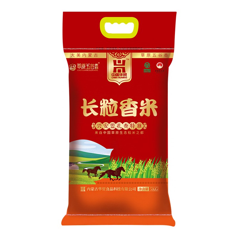 用超市69-20劵
草原五谷香 长粒香米 5kg买3件叠20劵后单件17.13元

