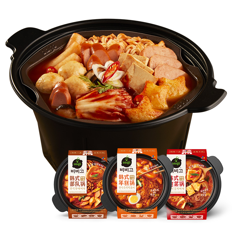 好价-用生鲜299-150，必品阁好价
买4件
  
买3件
  
买1件
  
一起直出【84】