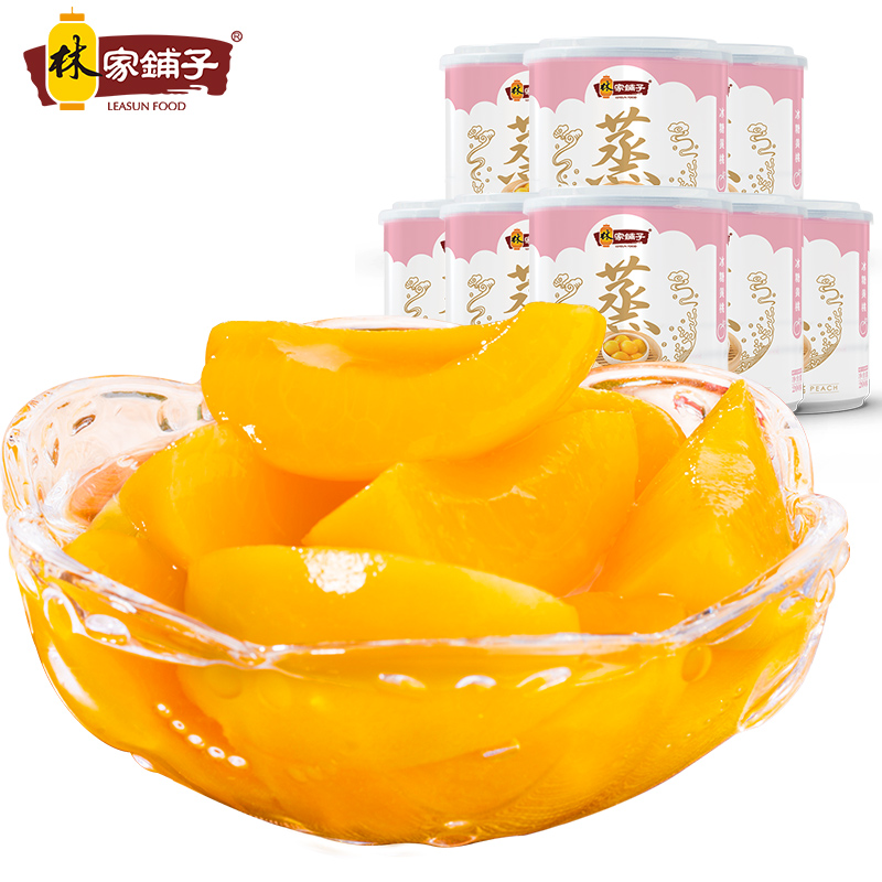 林家铺子 
冰糖黄桃罐头200g*4罐 9.9元

带鱼罐头105g*4罐  14.9元
