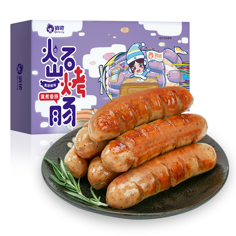 俏侬 火山石纯肉烤肠（黑胡椒味）450g/盒（6根装
 
下单11件单件7.59元