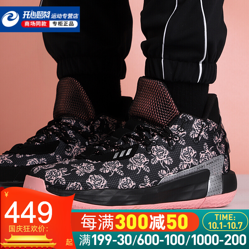好价-
  
拍2件
  
凑一
鞋子到手325一件。