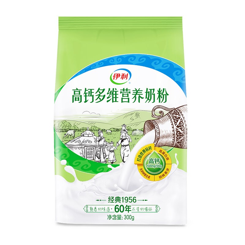 神单来了,速度!
伊利 高钙多维营养奶粉300g袋装 饮
 
下单1件，单件10.17元【神价格】 