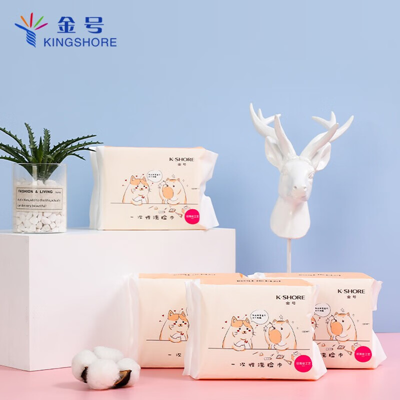 神单来了,速度!
金号（KING SHORE）棉柔巾 12cm*20cm 珍珠纹70抽*3包
 
下单1件，单件9.9元【神价格】 