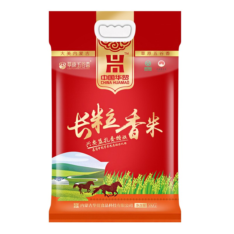 好价-页面8折奍
草原五谷香 长粒香米 5kg 拍6件【105】
  
页面169-30奍
十月稻田 香稻贡米 东北大米 5kg 拍2件【54.9】
  
赠品十月稻田 赤峰绿豆500g