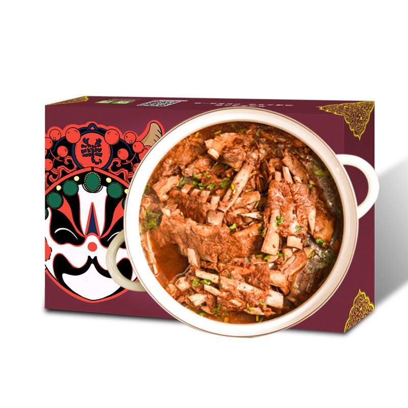 老诚一锅 加热即食北京特产羊排火锅1kg速食火锅 酱香微辣
 
下单2件单件36.5元