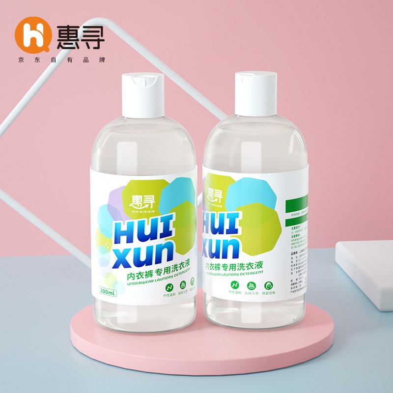 掉价啦~ 之前价格:19.90元
惠寻 内衣洗衣液300ml*2瓶 香氛持久 去血渍去污去黄 内裤专用清洗液洗涤液
当前价格:6.90元

京东商城