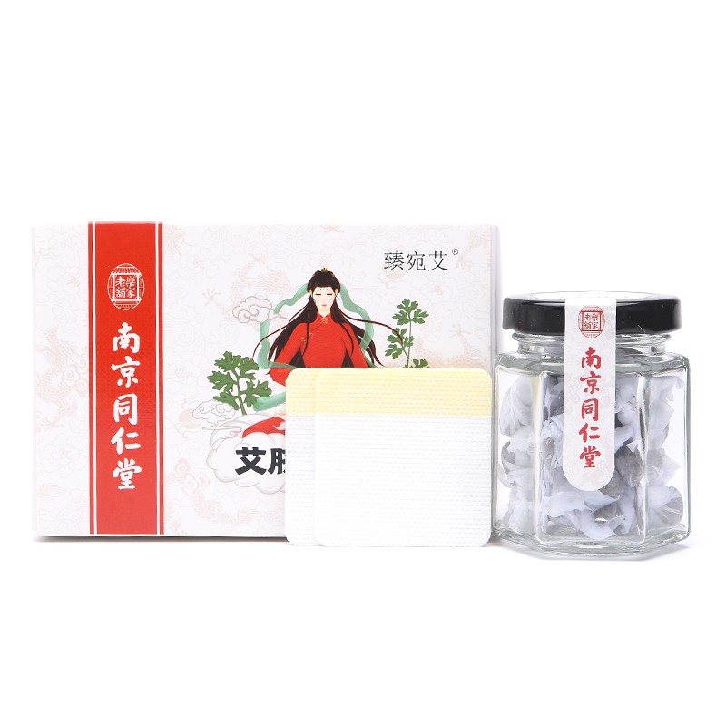 好价-各2件 
 
